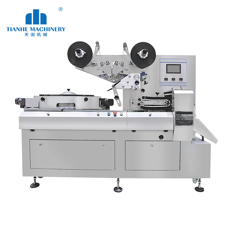 Pillow packing machine